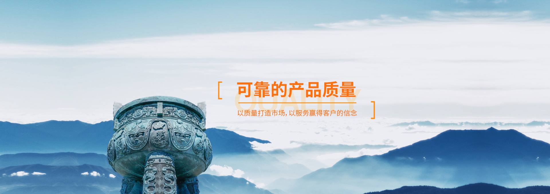 河南威爾達(dá)新材料科技有限公司